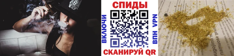 блэк спрут ТОР  Купино  Бутират оксана 