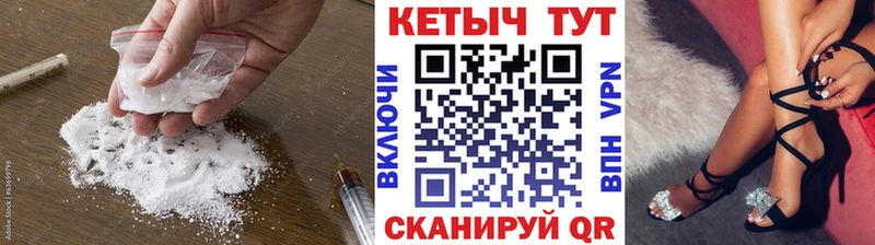 сколько стоит  Купино  КЕТАМИН VHQ 
