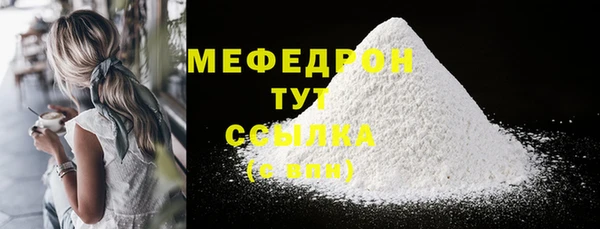 первитин Богданович