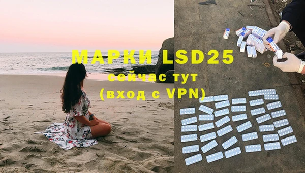 MDMA Premium VHQ Бугульма