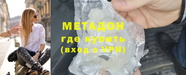 первитин Богданович