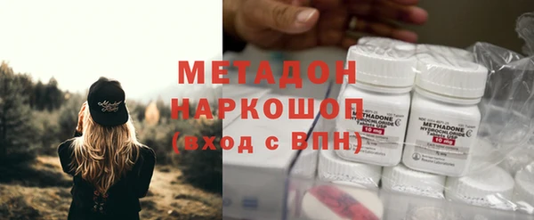 альфа пвп Ивангород