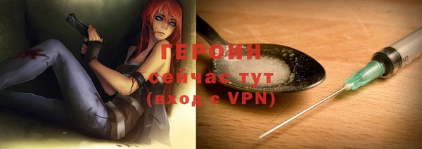 кокс Ивантеевка