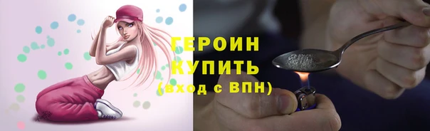 MDMA Premium VHQ Бугульма