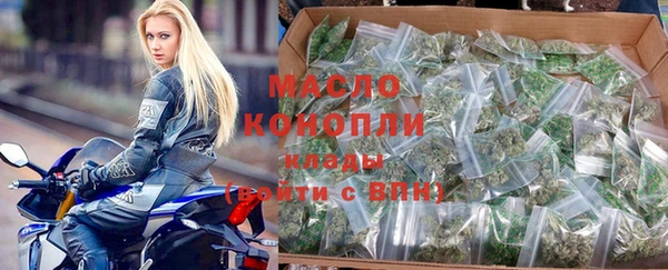 первитин Богданович