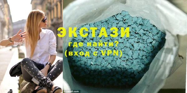 мет Зуевка