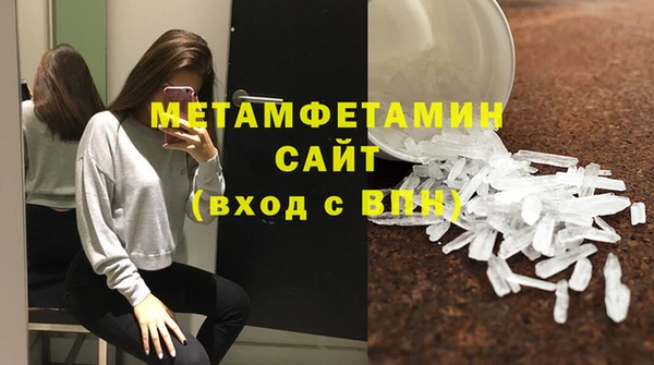 СК Богородицк