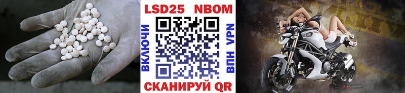 купить наркотики цена  Купино  ЛСД экстази кислота 