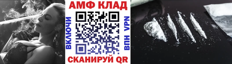 Первитин витя продажа наркотиков Купино